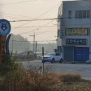 반계초등학교 병설유치원 네이버블로그