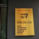 서우상사 이미지