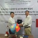 주식회사카리스