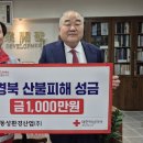동성이엔티 이미지