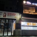 서초대로41길 18 이미지