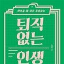 나기획 네이버블로그