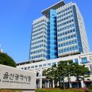 주식회사 문무
