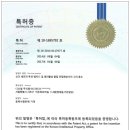 (주)소프트아쿠아 이미지