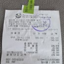 (주)이마트순천점 | 순천 이마트점-장마철 필수 가전! 쿠쿠 인스퓨어 22리터 제습기 DH-X22721EB-제습능력 최고-이마트삼성...