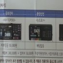 서울개인택시 조합 디지털 미터기 관련허위사실유포 행위 이미지