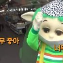하나스냅
