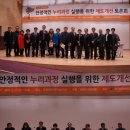 한국어린이집 이미지