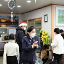 해피하우스 지역아동센터 이미지