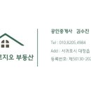 오즈야미(OZYummy) 이미지