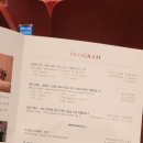 ▶경산 시립 교향악단 실내악 시리즈 공연