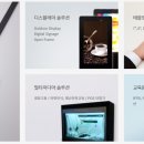에이에프오