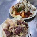 부산양곱창 이미지