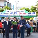 방어진농협남목지점 이미지