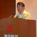 제일병원 이미지