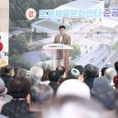 문화공간도계