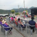 연당1리마을회관 이미지