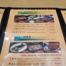 들깨마을 맷돌순두부 이미지