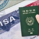 명광무역