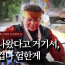 수연당