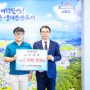 이태호한의원 이미지