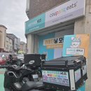 드림성남 | 퇴근 후 바로 정산받은 현실 후기｜성남 부업알바 다해드림 솔직후기