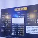 진찬찬