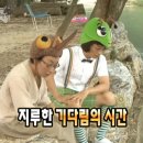 오롯이 쉼 이미지