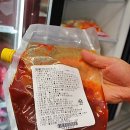 명일마트 이미지