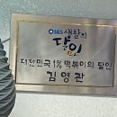 청푸드 이미지