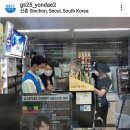 GS25 연대2점 이미지