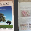 라이프메드 이미지