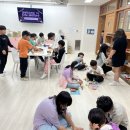 능동초등학교 이미지