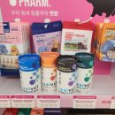 연신7번약국 이미지