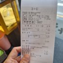 일단닭치고뜯어 | 오금역 5번출구 30초! 명가통닭 오금역점 찐리뷰! 이제부터 치킨은 이곳에서! ㅠㅠ