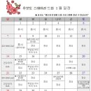 빌리지하우징 이미지