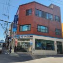 사남새마을금고본점 | [스페셜 포토덤프] 사천 MG새마을금고 예금 가입 후기