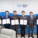 의료법인의인의료재단차병원 이미지