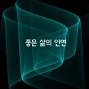 🏓 6월 20일 목요 '쉼탁' 모임 📢 이미지