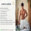 장성빌딩 이미지