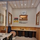 한마당 연탄불고기 이미지