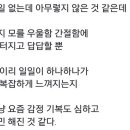 행복반점 이미지