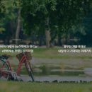 (주) 선암이앤씨