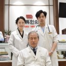 경희류한의원 이미지