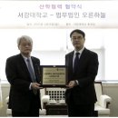 법무법인오른하늘