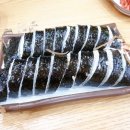 김밥천국팔송점 이미지