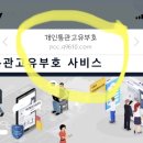 지비에스 이미지