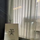 방죽안오거리 아래 | 천안 신부동 꽃집 연플리 꽃다발 후기