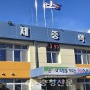 백제중학교 이미지