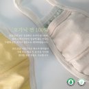 [품절] 오가닉면마스크 5컬러1세트, KC/오가닉인증상품~ 이미지